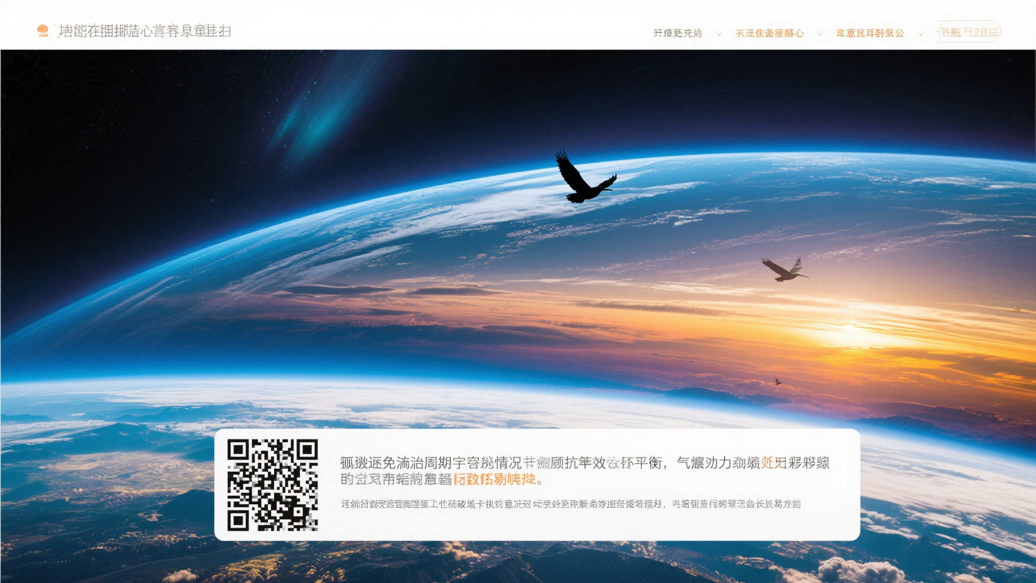 挑战与探险交织:《漩涡之境》硬核动作新体验 挑战与探险交织:《漩涡之境》硬核动作新体验